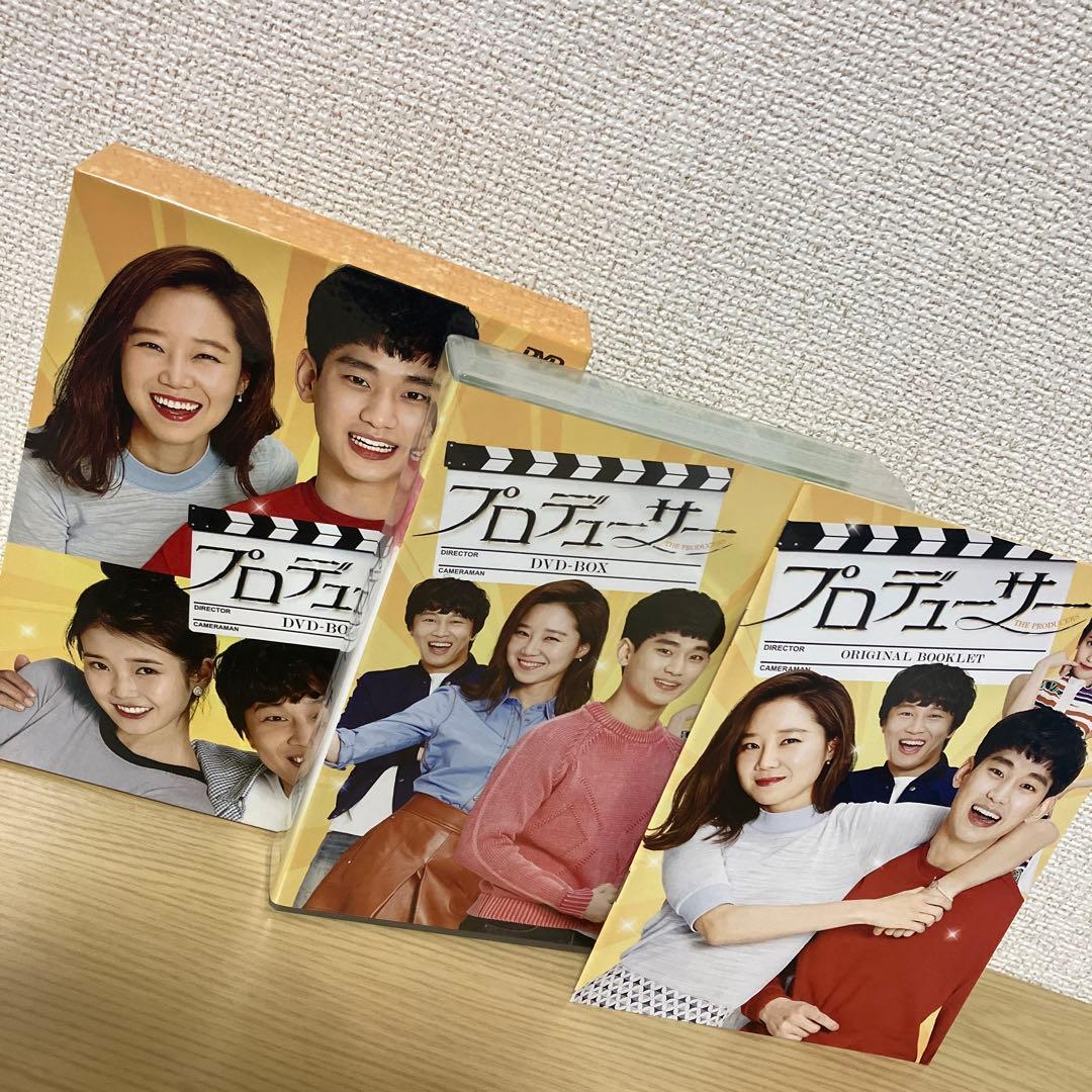 美品‼︎ プロデューサー DVD-BOX