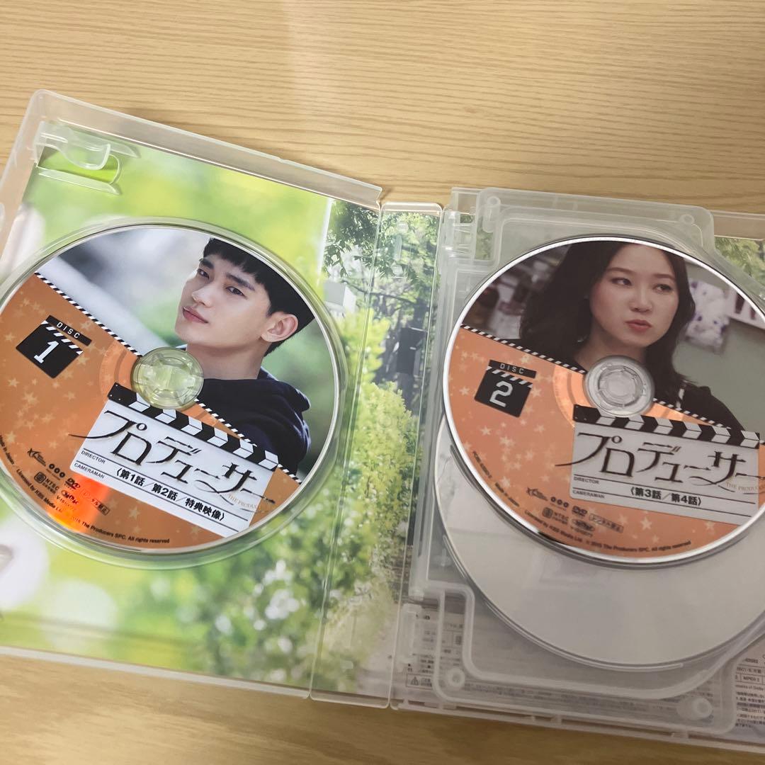 美品‼︎ プロデューサー DVD-BOX