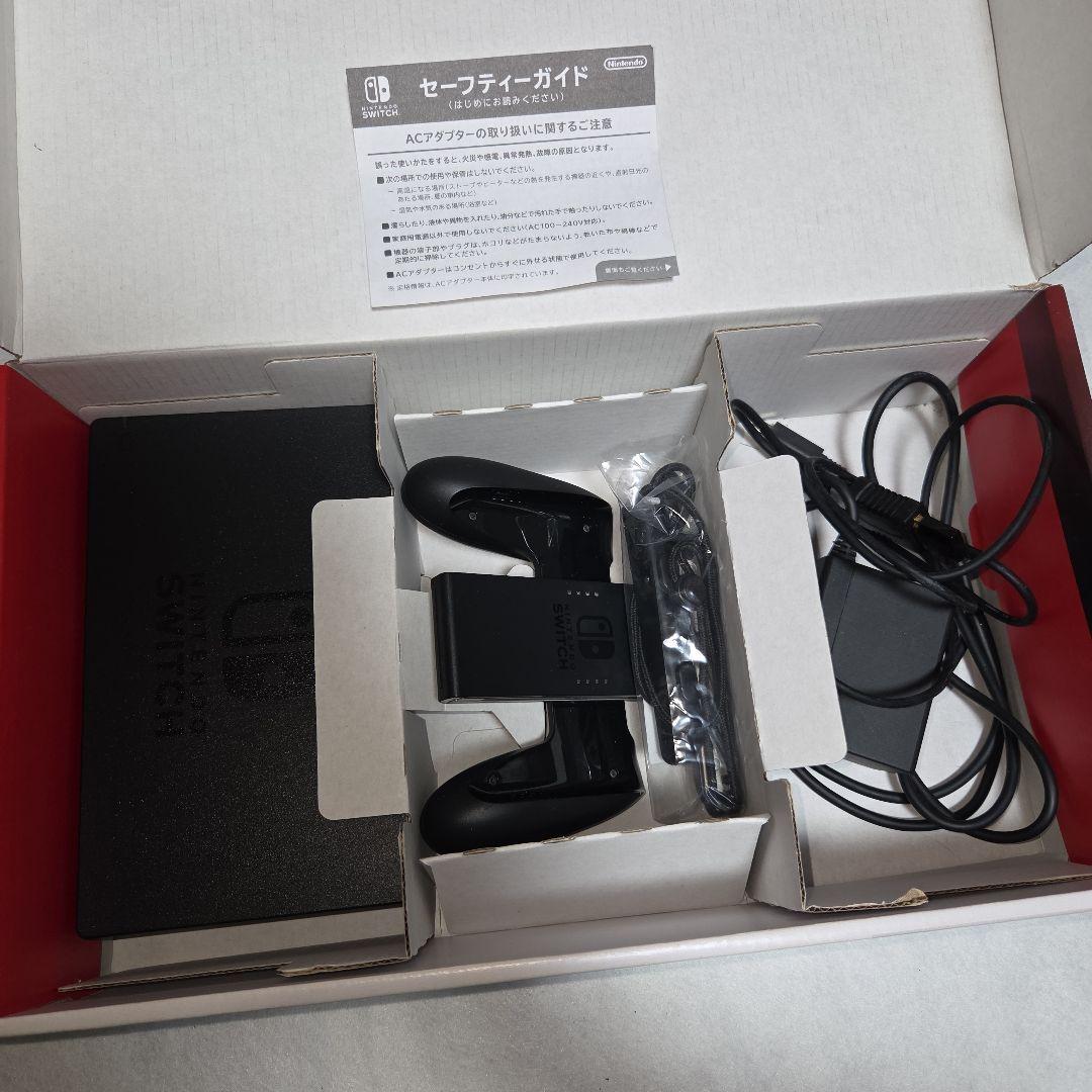 【美品・おまけ付】Nintendo Switch 本体 バッテリー強化版