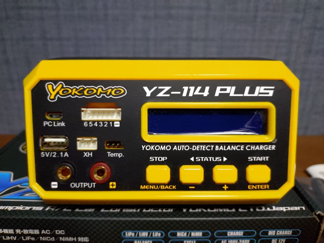 Yokomo YZ-114 PLUS バランスチャージャー