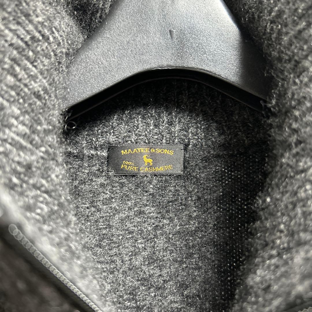 MAATEE & SONS カシミヤ ベストグレー size2