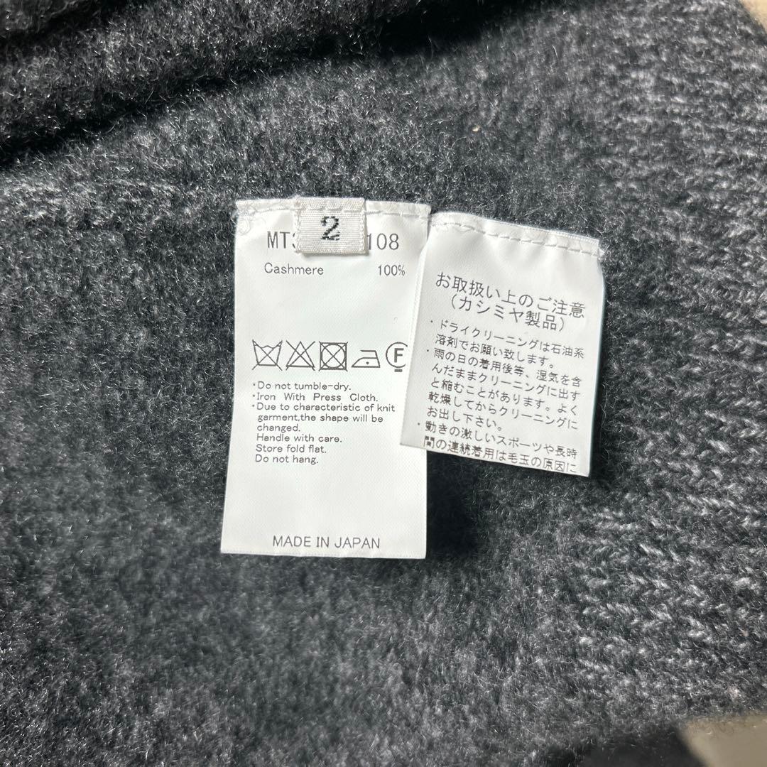 MAATEE & SONS カシミヤ ベストグレー size2