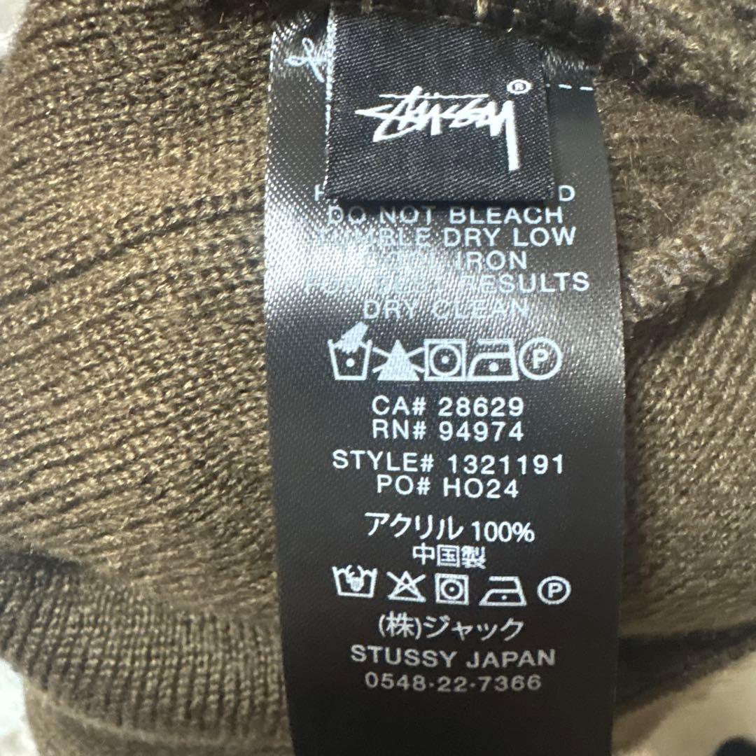 ゆ*ー様 stussy ビーニー