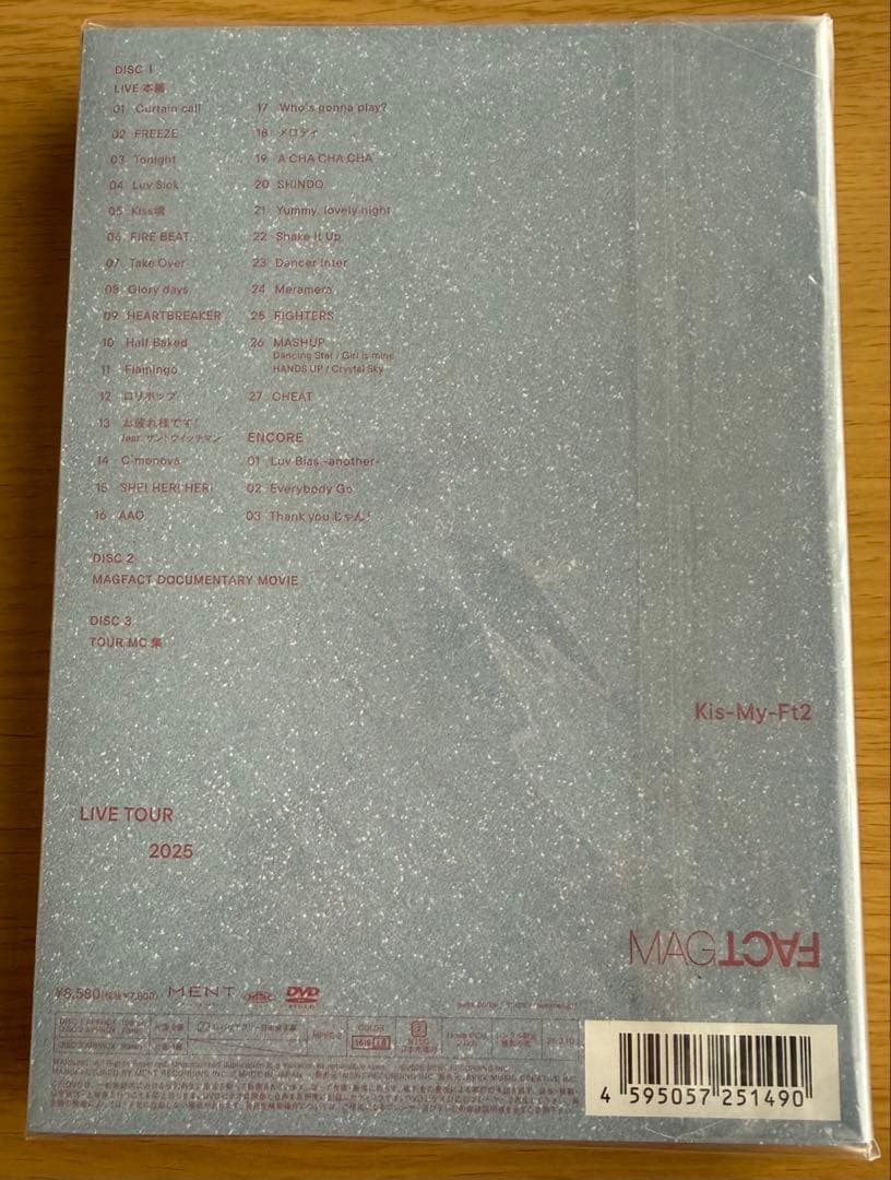 Kis-My-Ft2/LIVE TOUR 2025 MAGFACT〈初回盤A〉