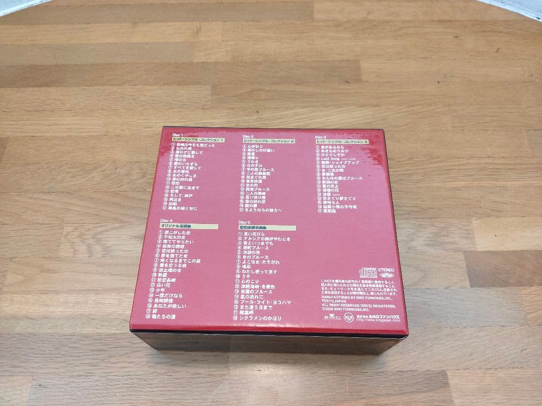 中古 内山田洋とクール・ファイブ ゴールデン BOX GOLDEN BOX