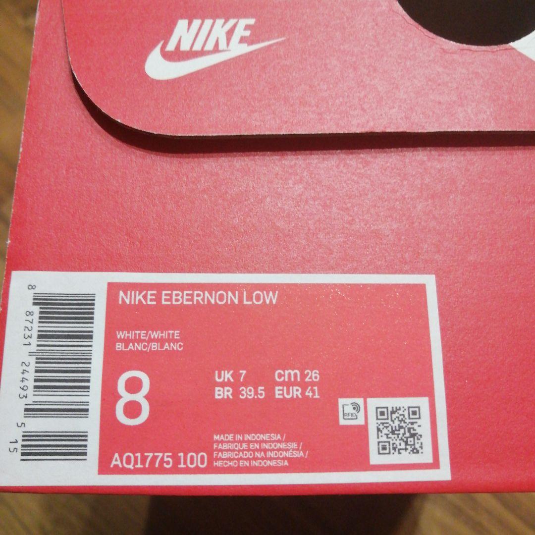 NIKEエバノン