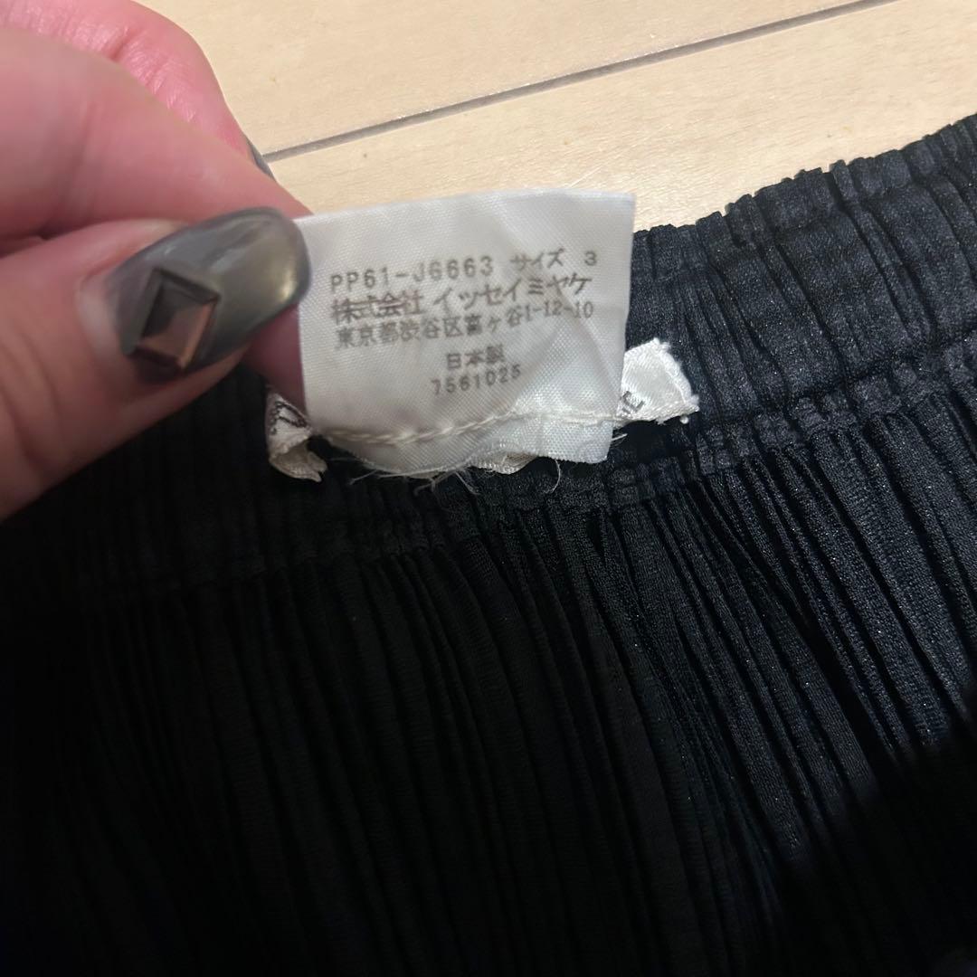 [期間限定値下げ]PLEATS PLEASE プリーツプリーズ スカート