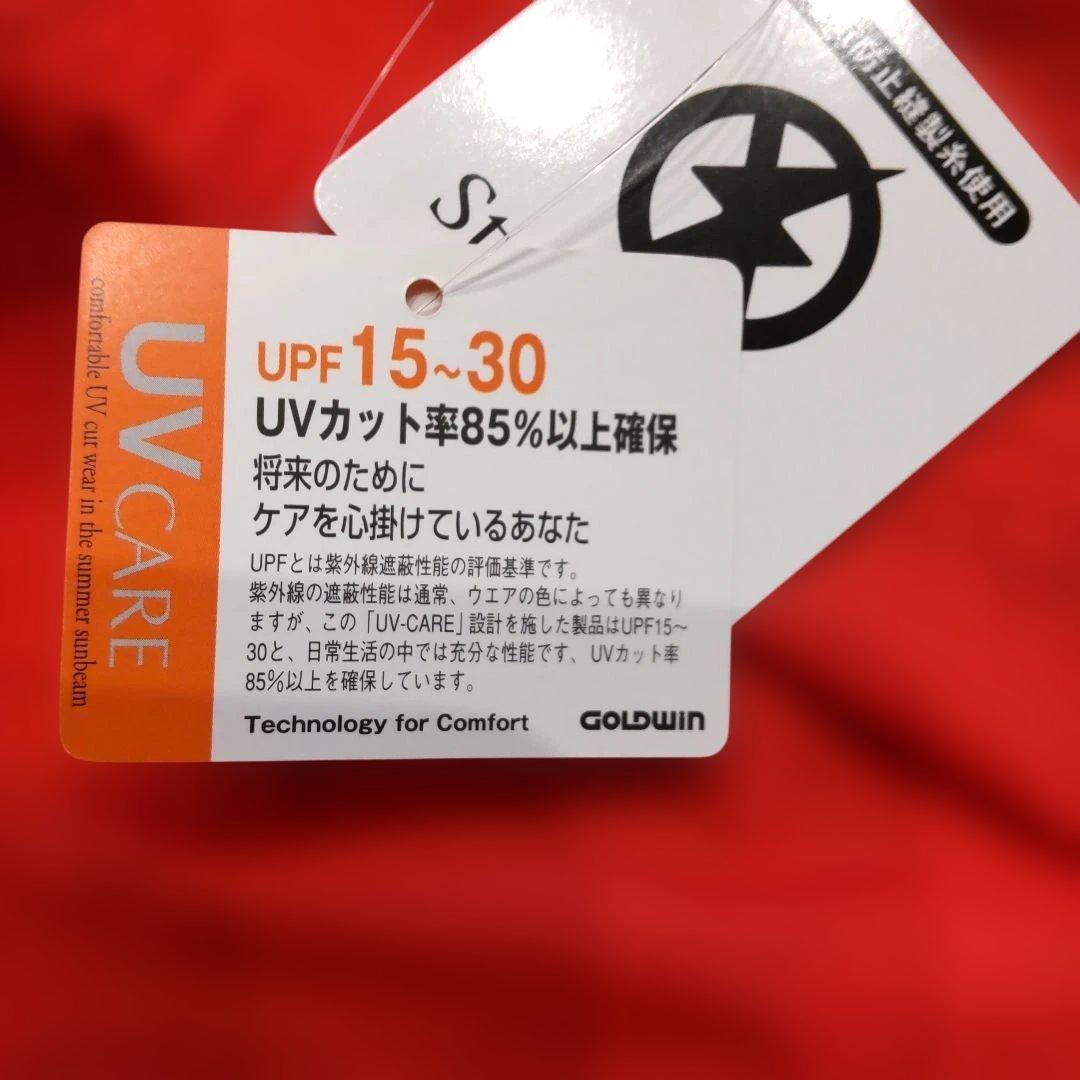 新品 ノースフェイス コンパクトジャケット 90cm レッド ナイロンパーカー