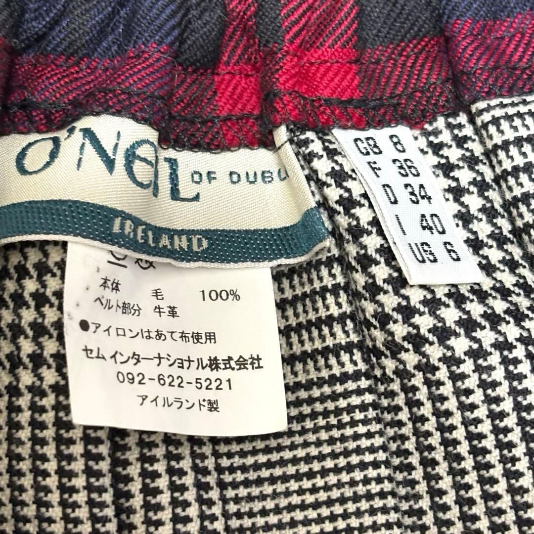 オニールオブダブリン　パッチワーク　キルト　ロング　スカート　アイルランド製