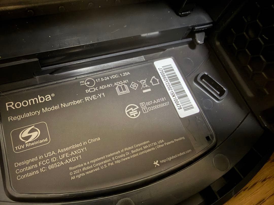 美品 iRobot Roomba ルンバ j7+ クリーンステーション付属