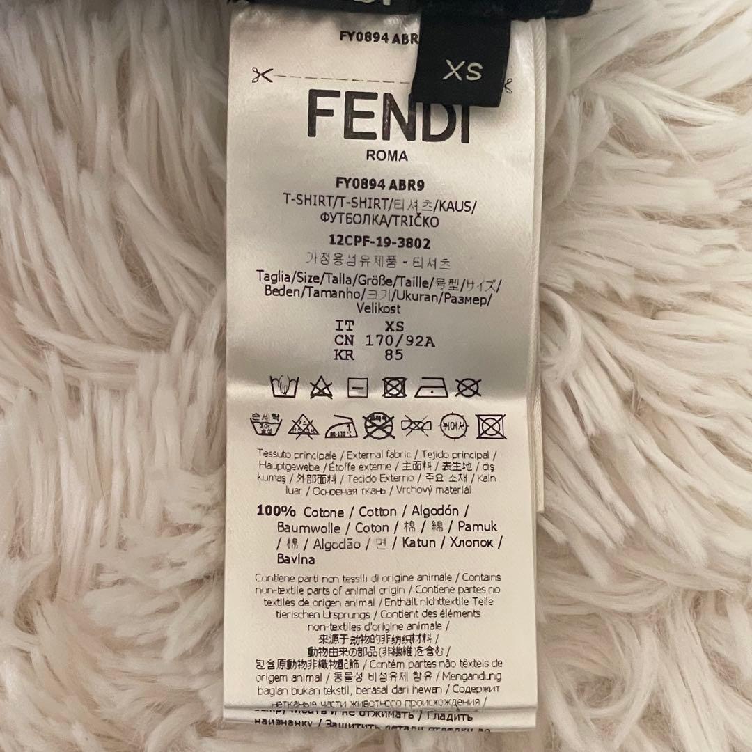 美品 フェンディ ロゴ 半袖 Tシャツ コットン100% 黒 XS レディース