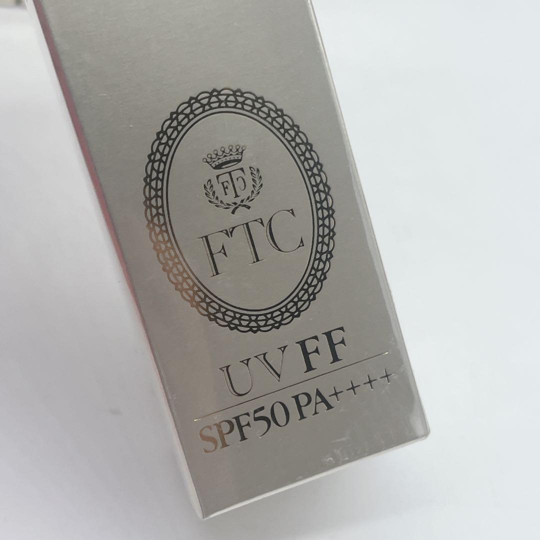 新品未開封 FTC UVパーフェクト FFクリーム 30g 3個セット