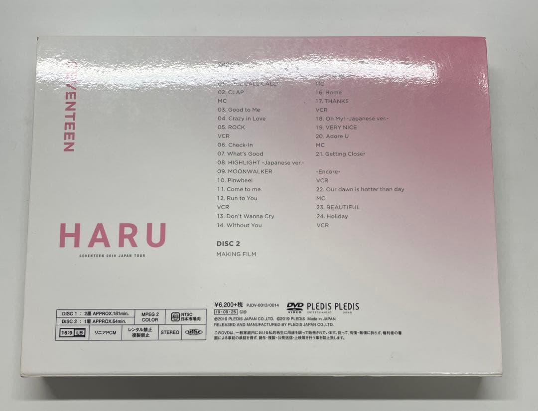 K-POP・アジア SEVENTEEN HARU DVD
