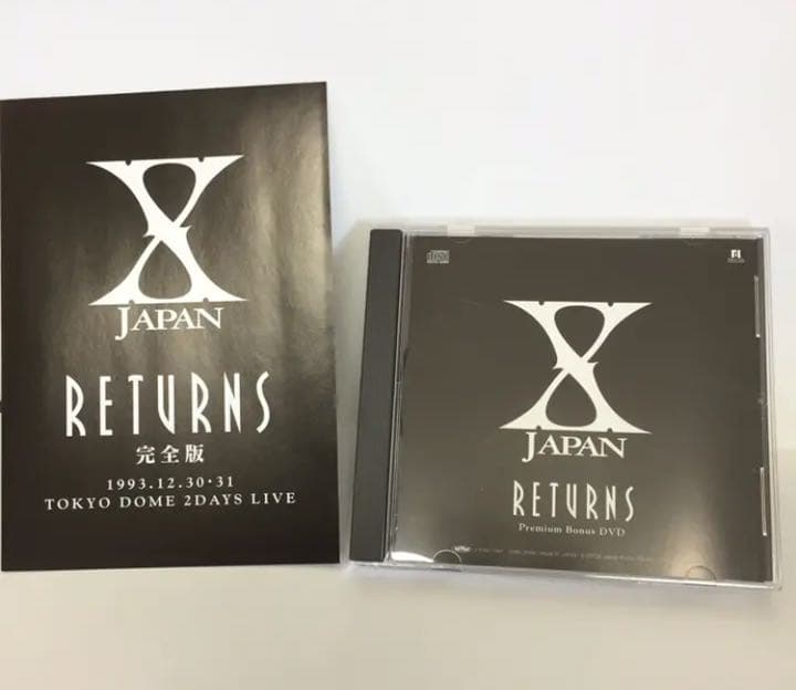 X JAPAN RETURNS 完全版 DVD-BOX