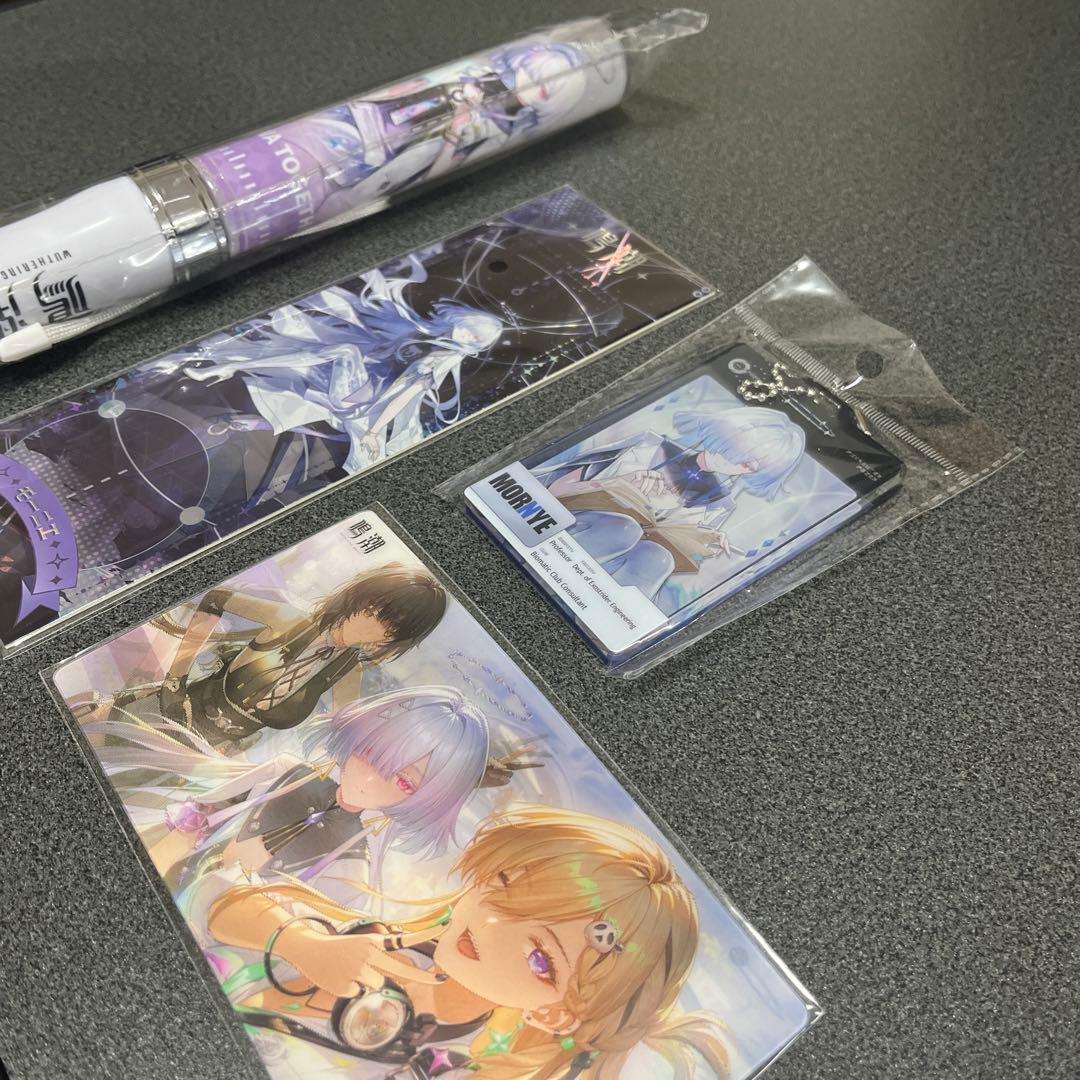 鳴潮 ライブ イベント モーニエ セット
