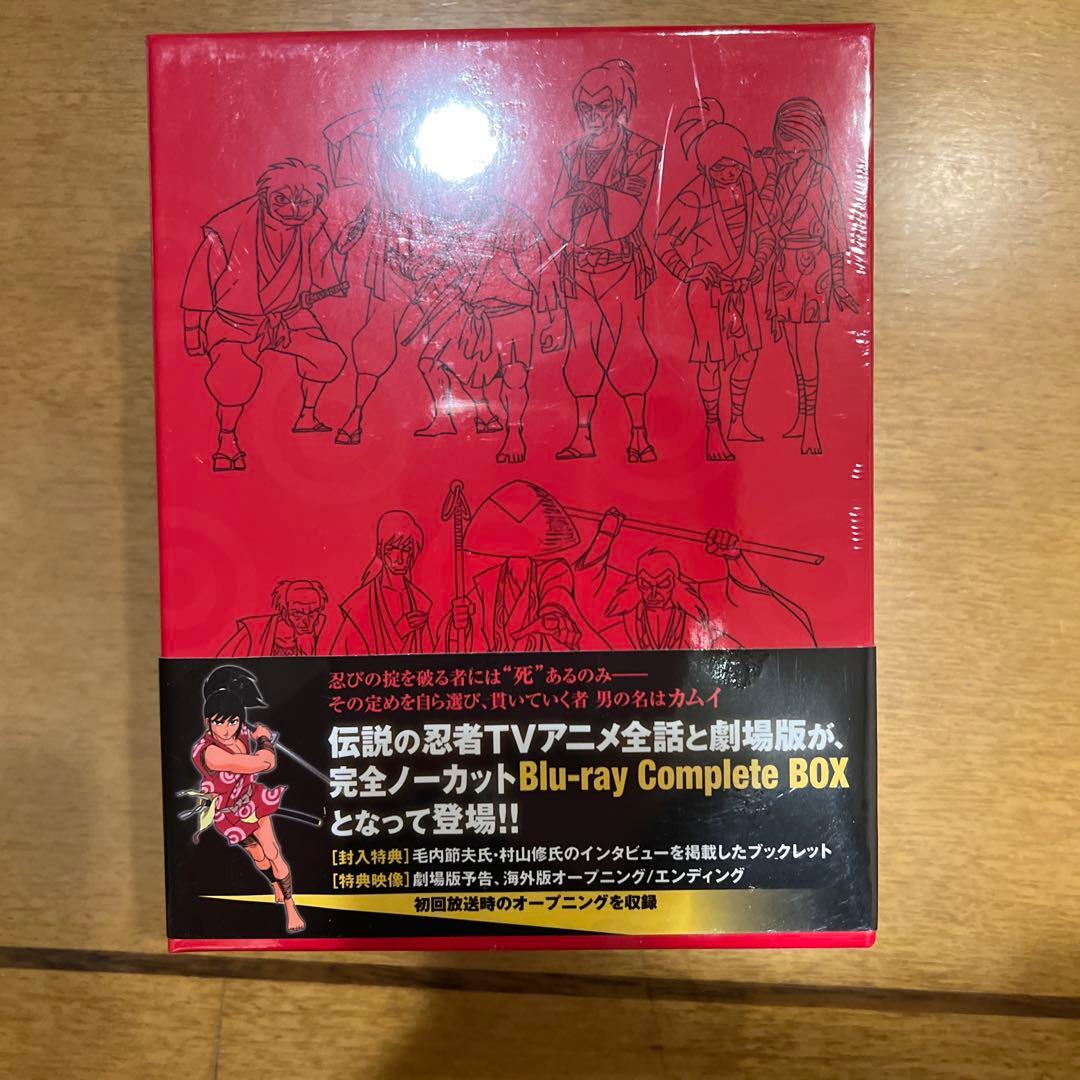 忍風カムイ外伝 Blu-ray Complete BOX〈6枚組〉