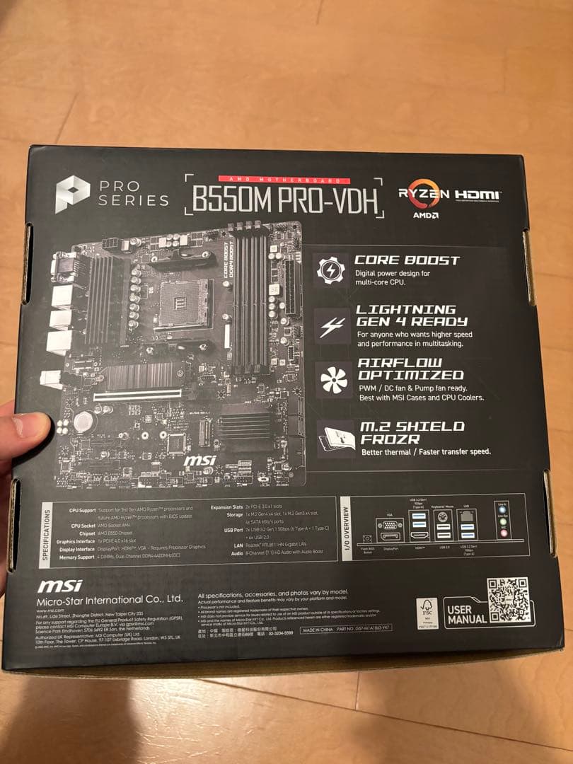 く*ー様 自作PC Ryzen 3600 / 16GB / 1TB / GTX