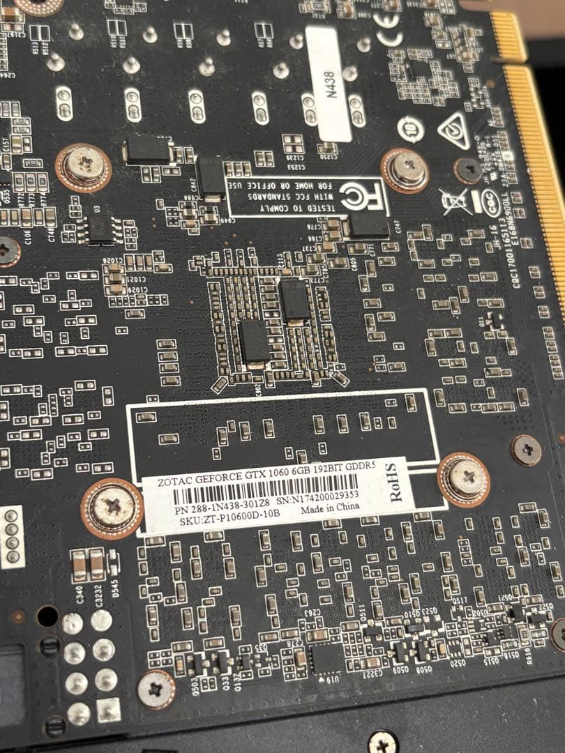 く*ー様 自作PC Ryzen 3600 / 16GB / 1TB / GTX