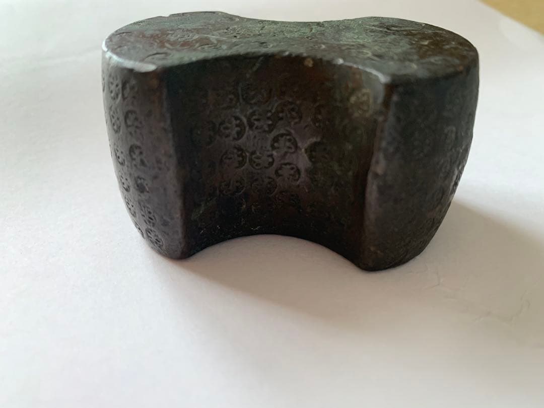 後藤分銅