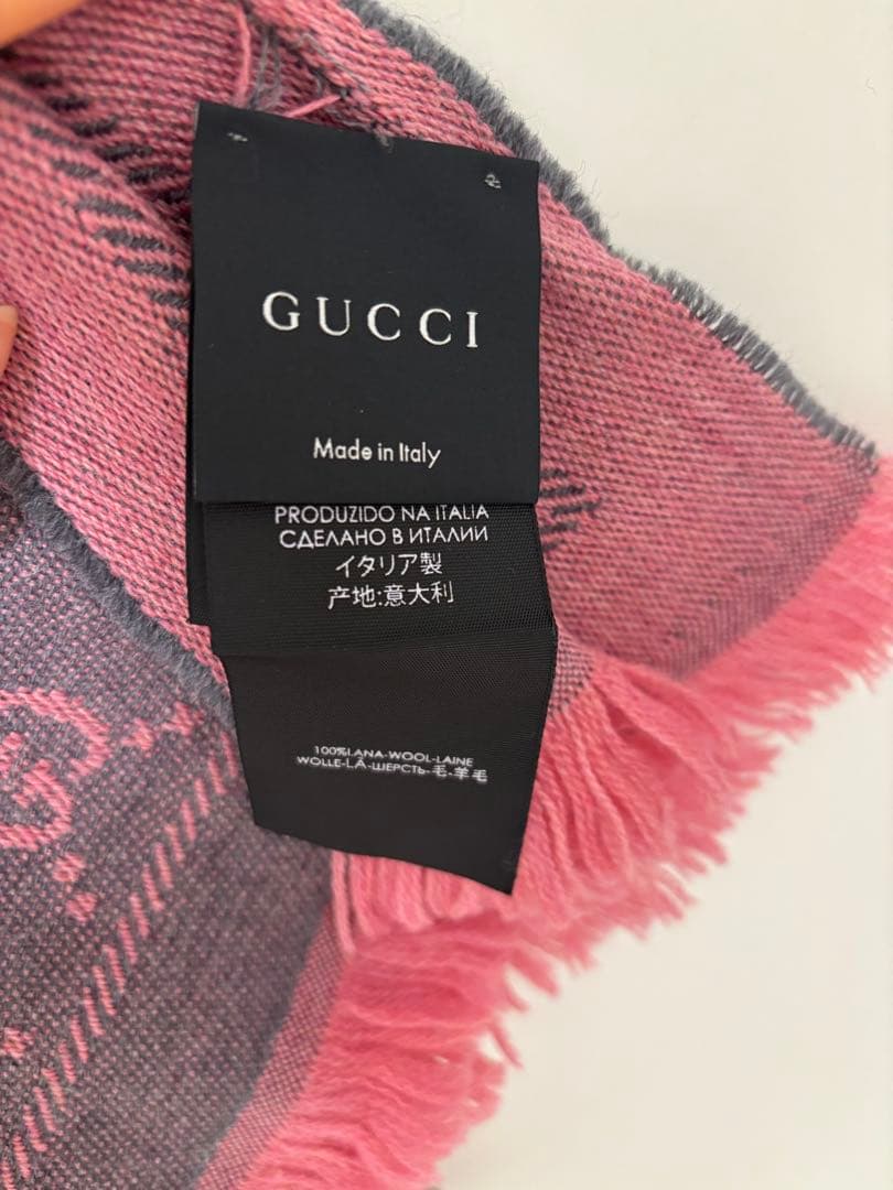 GUCCI グッチ GG柄 リバーシブルマフラー グレーピンク