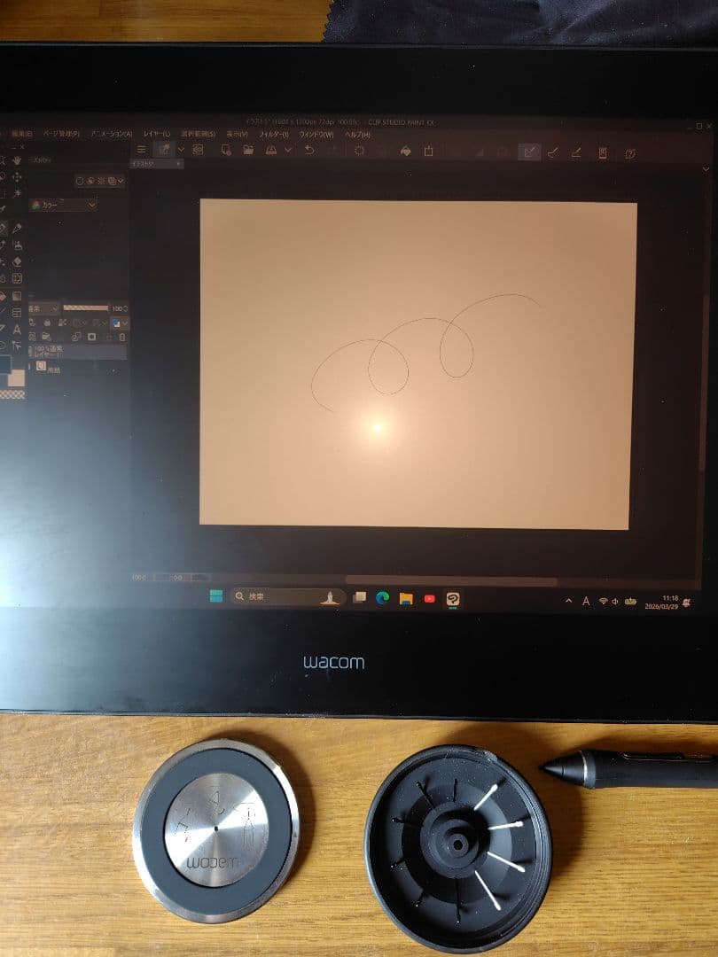 Wacom Cintiq Pro 16 液晶ペンタブレット本体
