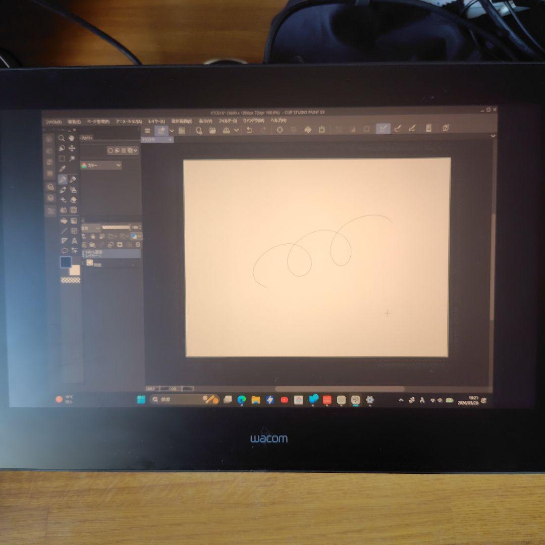 Wacom Cintiq Pro 16 液晶ペンタブレット本体