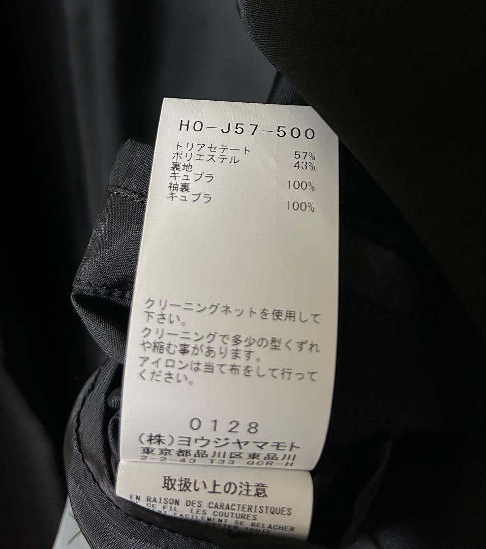 こゆき様