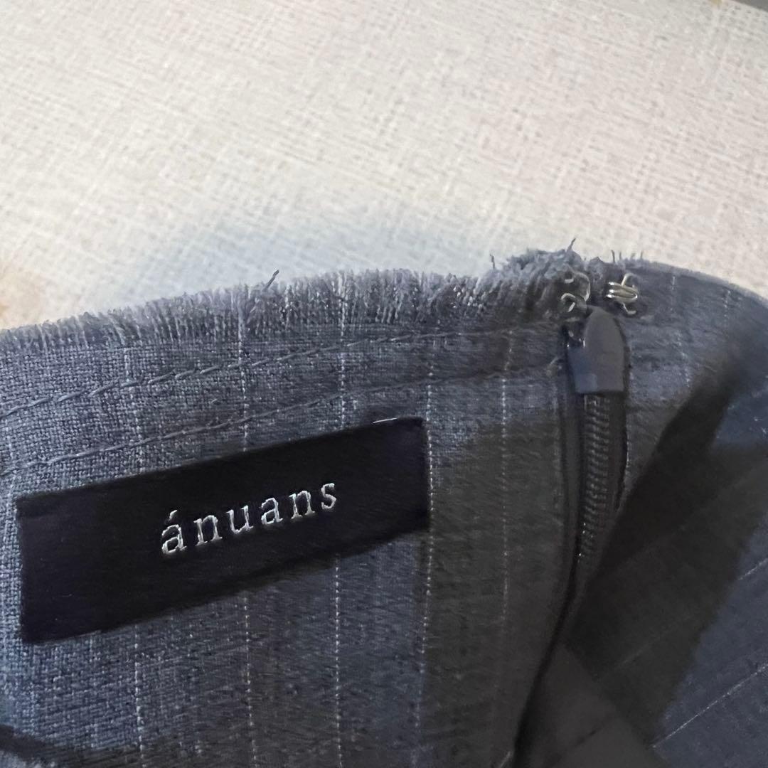 anuans アニュアンス　ダブルボタンペンシルスカート グレー