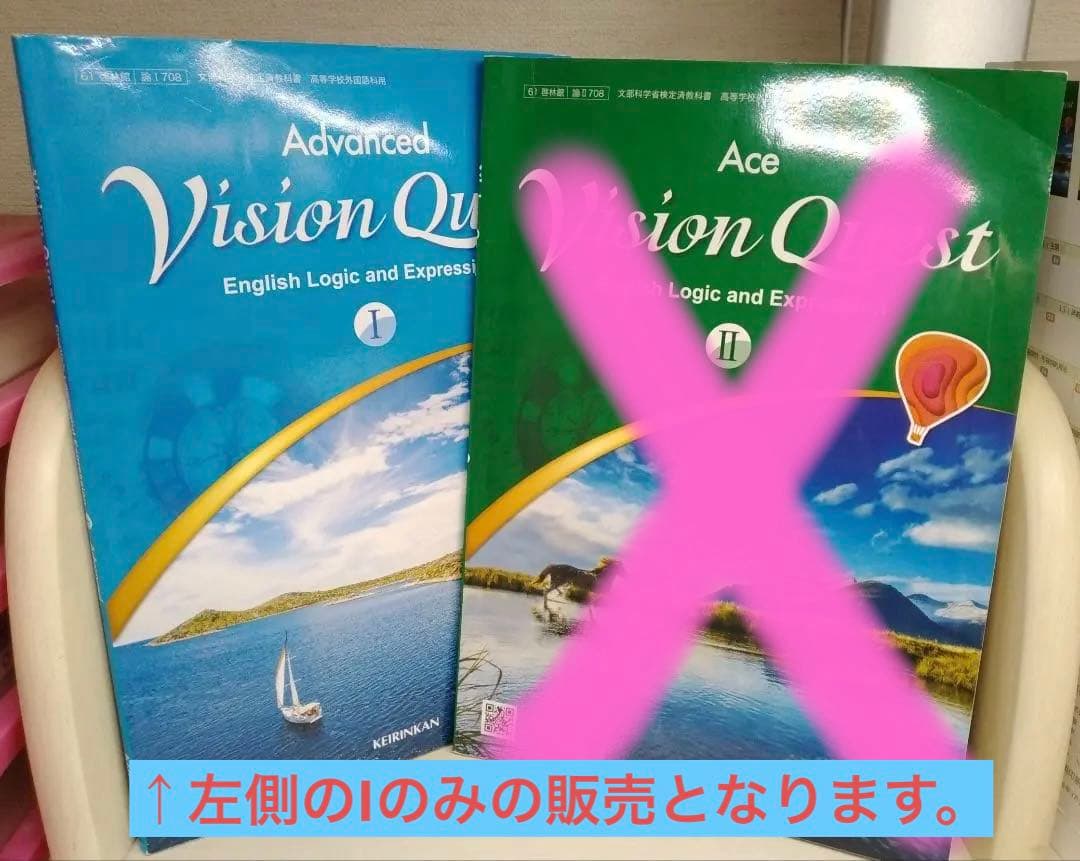 【未使用あり】英語参考書17点まとめ売り