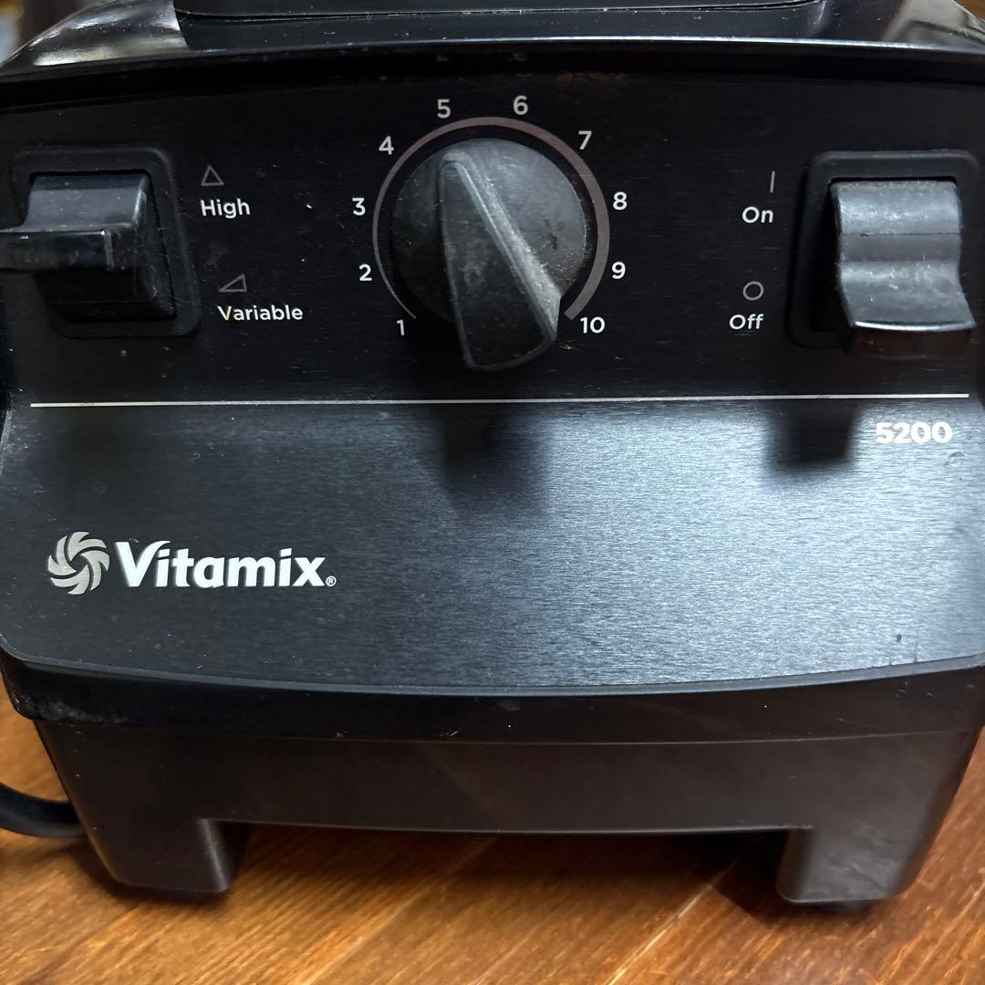 バイタミックス Vitamix 5200 ブレンダー S200