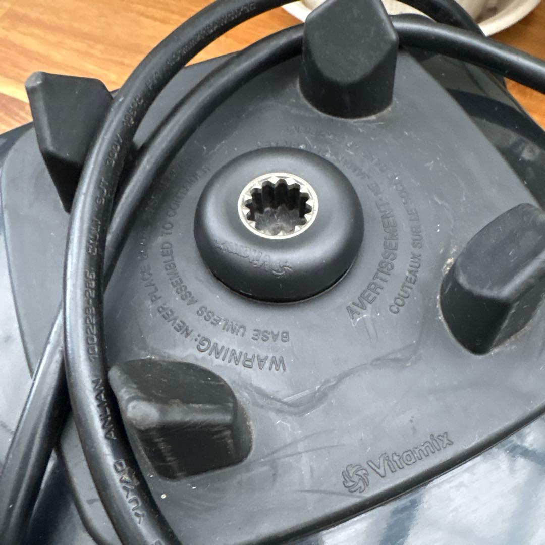 バイタミックス Vitamix 5200 ブレンダー S200