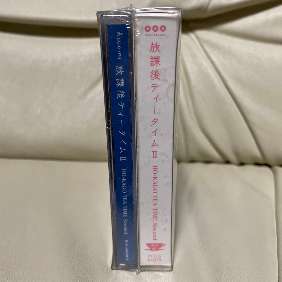 けいおん! ! 放課後ティータイム II(初回限定盤)
