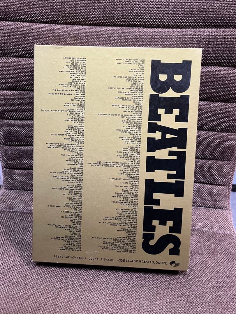 Complete The Beatles 212曲収録