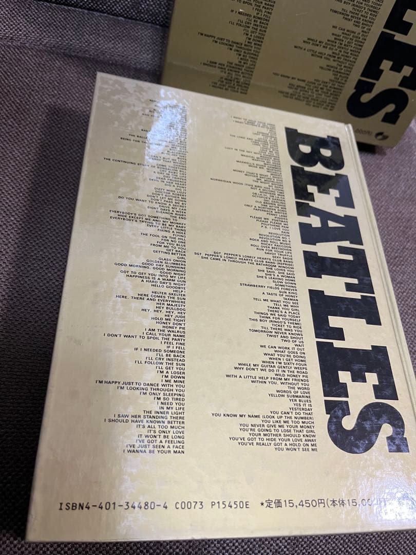 Complete The Beatles 212曲収録