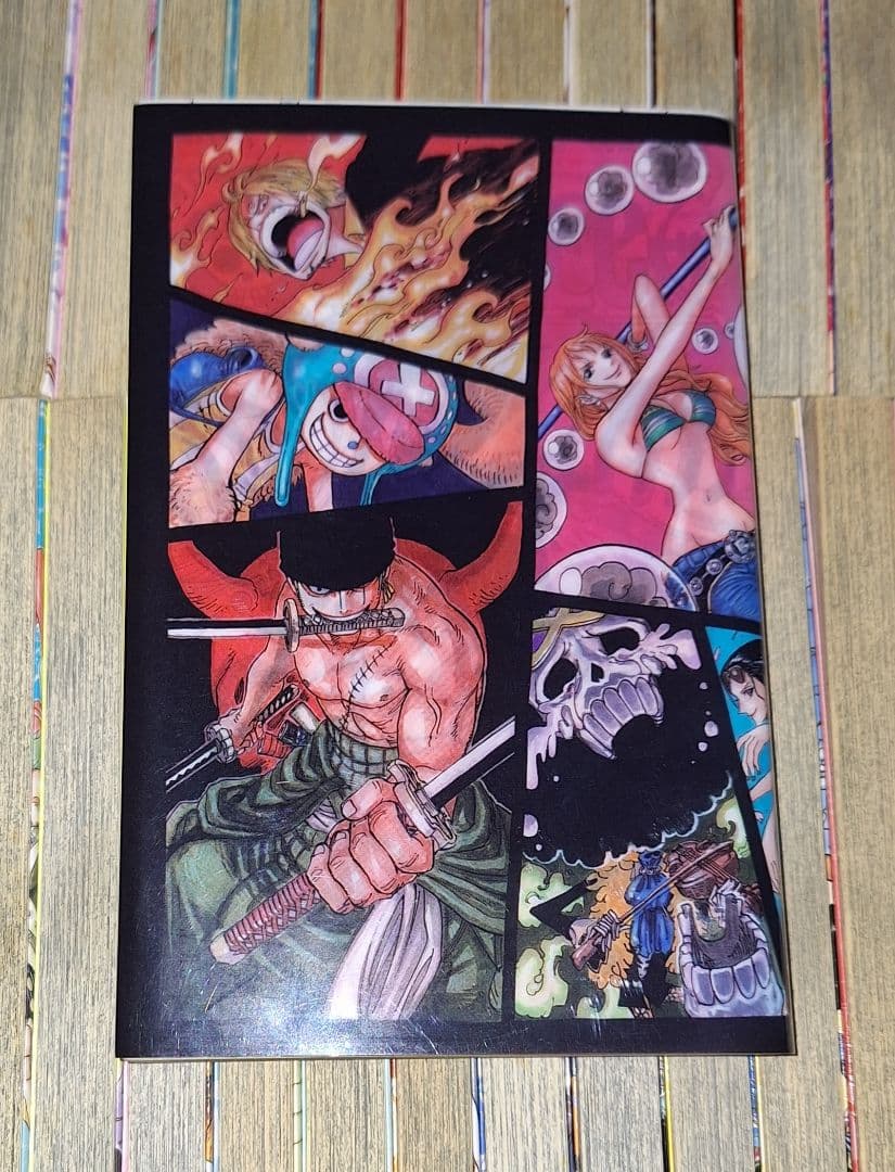 ONE PIECE 87巻セット
