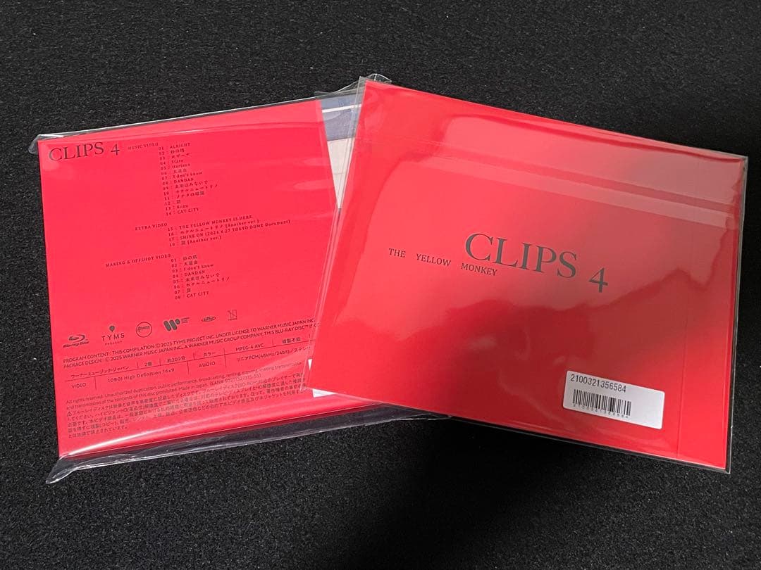 FC限定 THE YELLOW MONKEY CLIPS 4 アナザージャケット