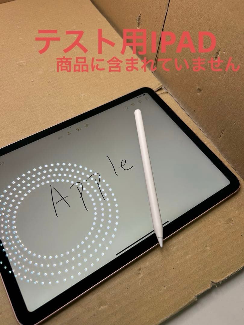 Apple Pencil(第2世代)