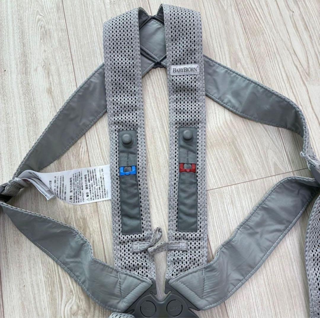 【美品】BABYBJÖRN 抱っこ紐 MINI Air メッシュ　グレー　箱あり