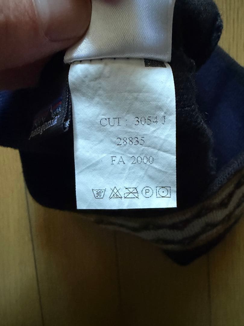 patagonia 2000年 ビーニーハット ニットキャップ