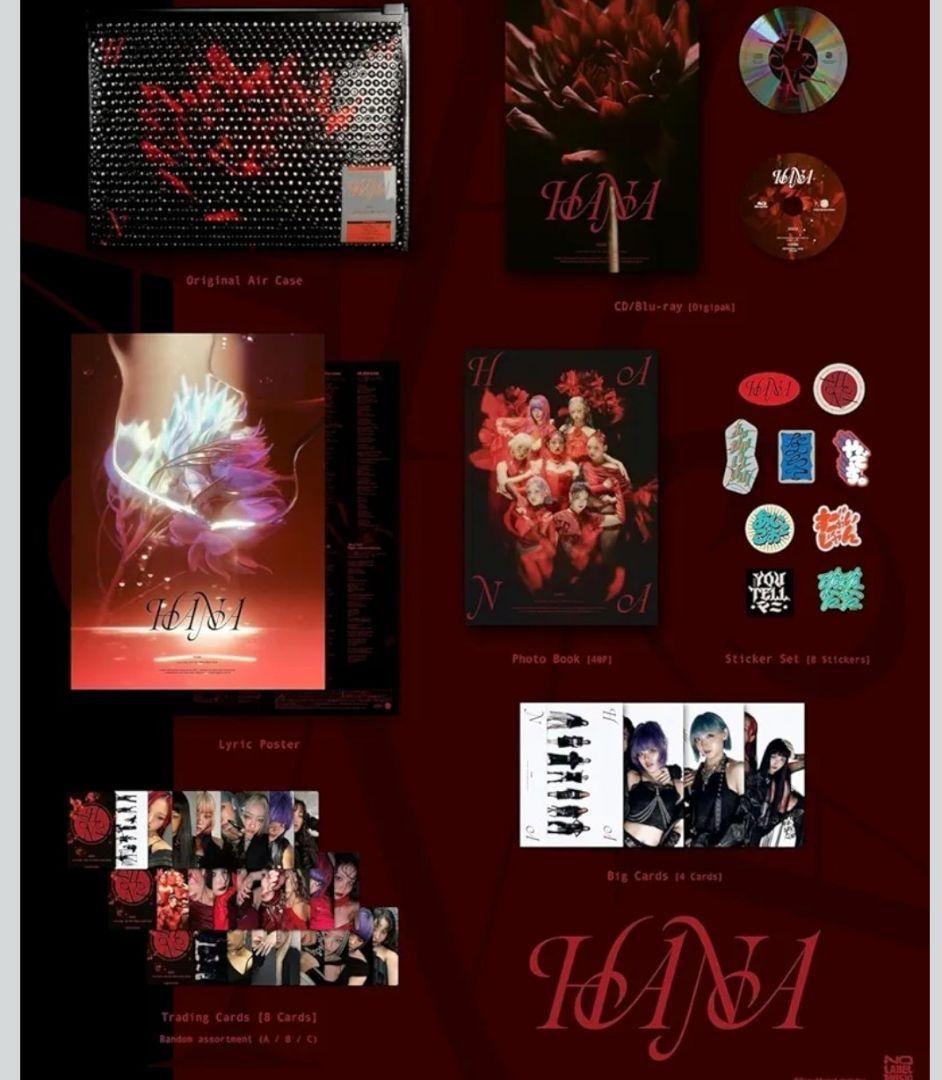 HANA アルバム CD+Blu-ray/HANA 完全生産限定盤 新品未開封