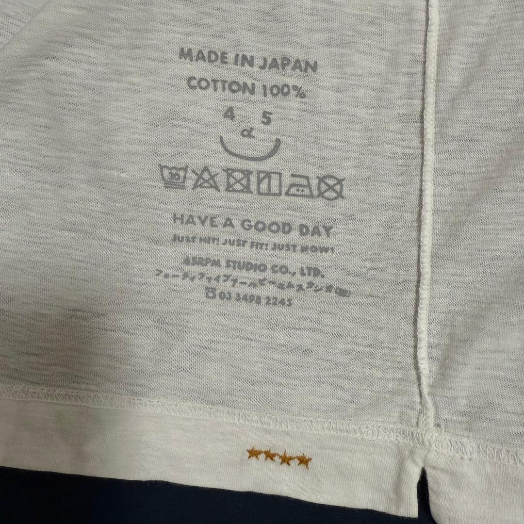 希少 45R 908シリーズ ワイワイナポリタンTシャツ 白 4号 ユニセックス