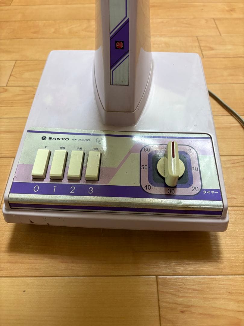 SANYO EF-A30B型扇風機 ホワイト/パープル