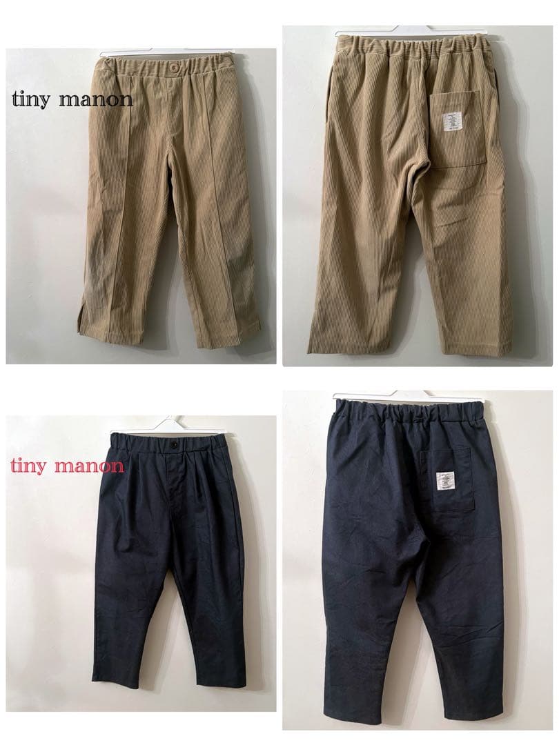 子供服 女の子 130cm 22点 まとめ売り 男女兼用含む 冬春秋服