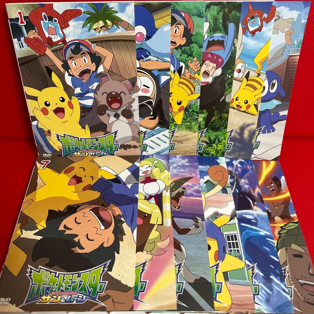 ポケットモンスター　サン&ムーン　DVD　全巻セット　1巻〜49巻　全49巻
