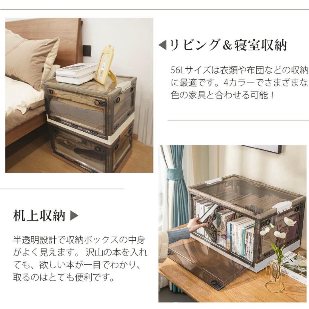 折りたたみ収納ボックス キャスター付き 大容量コンテナボックス 白 Lサイズ6個