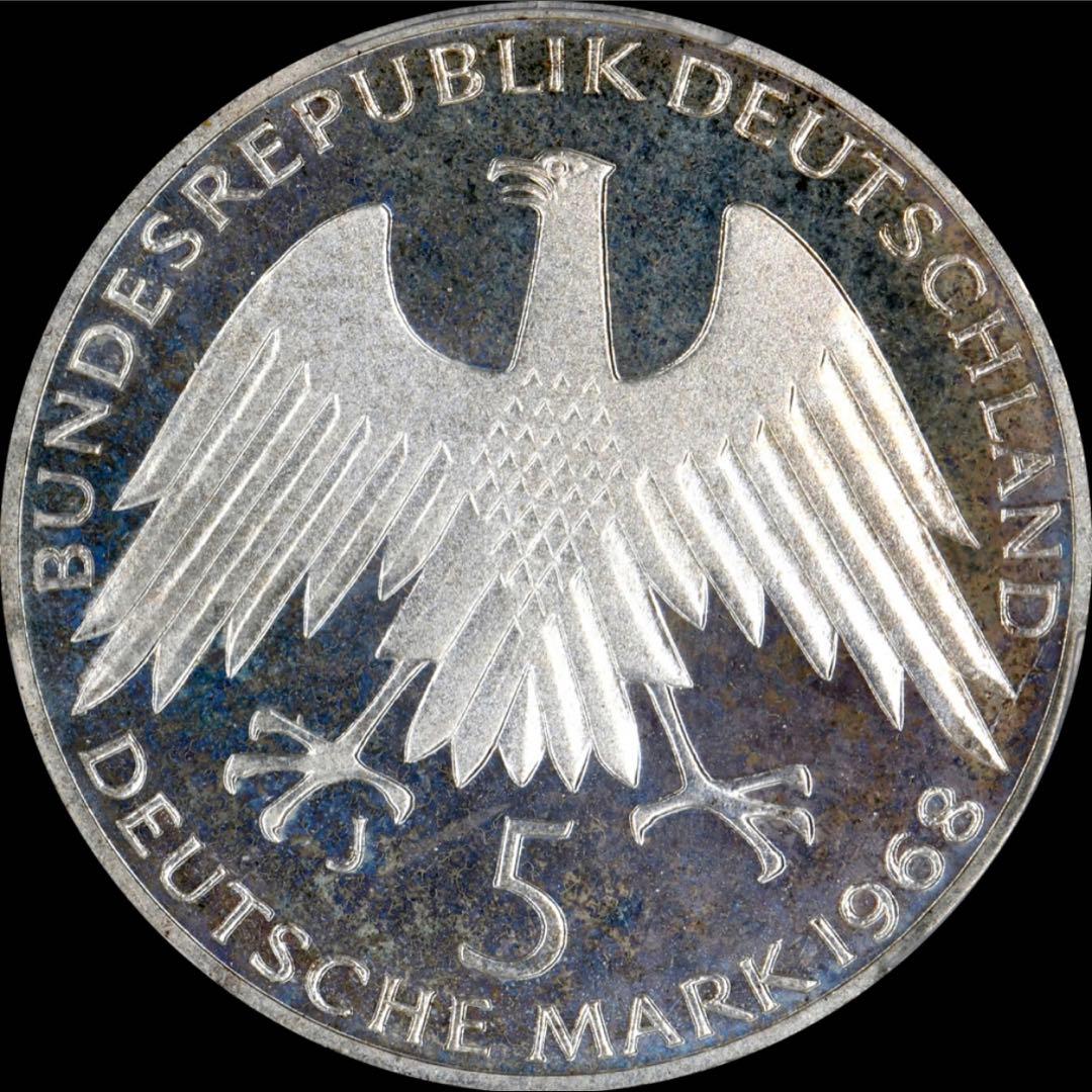 PCGS PR67CAM ドイツ連邦 1968-J 5M銀貨 ライファイゼン