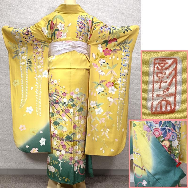 504z21〇作家物 友禅 中振袖 花車 牡丹 藤 黄色〇美品 成人式 結婚式