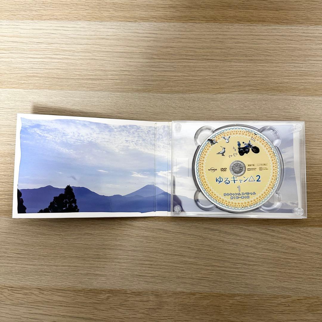 ゆるキャン△2 シーズン2 DVD-BOX 福原遥 ドラマ