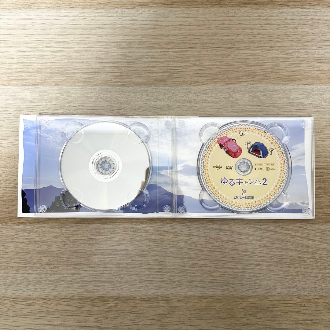 ゆるキャン△2 シーズン2 DVD-BOX 福原遥 ドラマ