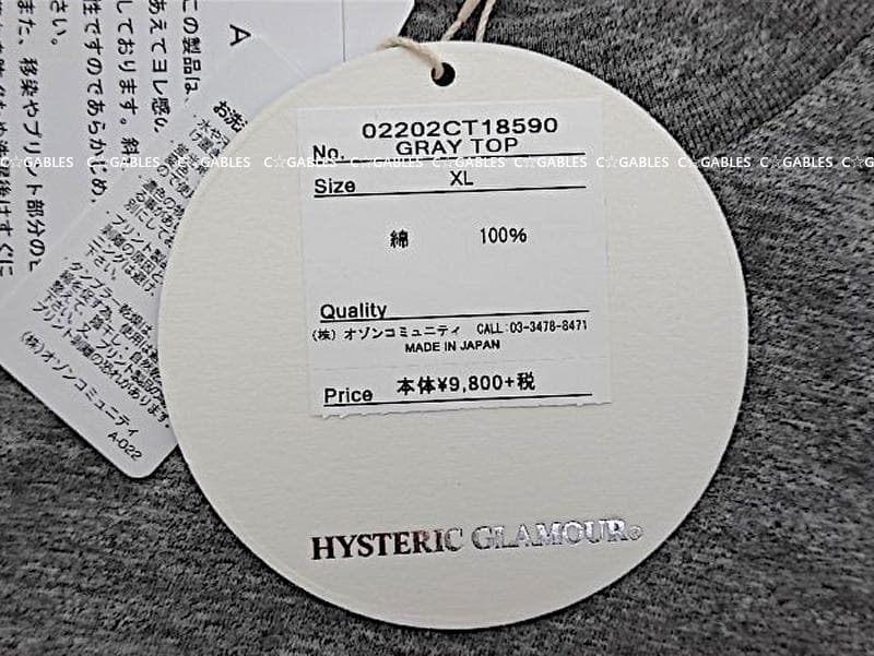 ★新品タグ付き★ヒステリックグラマー　ヒスガール　半袖Tシャツ